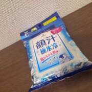 ヒメ日記 2026/06/11 23:03 投稿 北川 ゆず ハレ系 福岡DEまっとる。＆ひよこ治療院