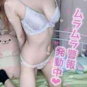 ヒメ日記 2025/04/14 16:33 投稿 青井ももか LIP×LIP滋賀