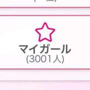 ヒメ日記 2025/05/30 10:21 投稿 はる 丸妻 横浜本店