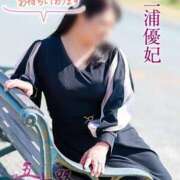 ヒメ日記 2024/12/13 23:28 投稿 三浦優妃 五十路マダム 浜松店(カサブランカグループ)