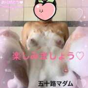 ヒメ日記 2024/12/18 09:34 投稿 三浦優妃 五十路マダム 浜松店(カサブランカグループ)