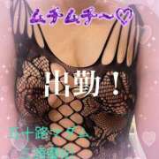 ヒメ日記 2024/12/22 09:18 投稿 三浦優妃 五十路マダム 浜松店(カサブランカグループ)