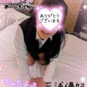 ヒメ日記 2025/04/03 08:50 投稿 三浦優妃 五十路マダム 浜松店(カサブランカグループ)