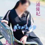 ヒメ日記 2025/04/22 21:26 投稿 三浦優妃 五十路マダム 浜松店(カサブランカグループ)