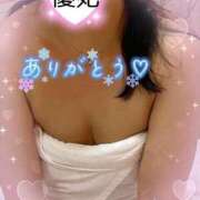 ヒメ日記 2025/04/27 22:42 投稿 三浦優妃 五十路マダム 浜松店(カサブランカグループ)