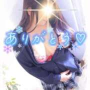 ヒメ日記 2025/04/29 21:58 投稿 三浦優妃 五十路マダム 浜松店(カサブランカグループ)