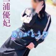 ヒメ日記 2025/05/03 21:12 投稿 三浦優妃 五十路マダム 浜松店(カサブランカグループ)