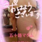 ヒメ日記 2025/06/16 07:26 投稿 三浦優妃 五十路マダム 浜松店(カサブランカグループ)