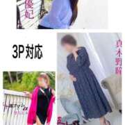 ヒメ日記 2025/06/25 10:04 投稿 三浦優妃 五十路マダム 浜松店(カサブランカグループ)