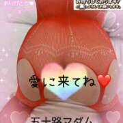 ヒメ日記 2025/06/27 09:04 投稿 三浦優妃 五十路マダム 浜松店(カサブランカグループ)