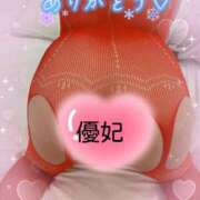 ヒメ日記 2025/07/09 22:26 投稿 三浦優妃 五十路マダム 浜松店(カサブランカグループ)