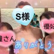 ヒメ日記 2025/07/16 20:42 投稿 三浦優妃 五十路マダム 浜松店(カサブランカグループ)