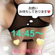 ヒメ日記 2025/07/25 07:28 投稿 三浦優妃 五十路マダム 浜松店(カサブランカグループ)