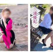 ヒメ日記 2025/07/30 22:06 投稿 三浦優妃 五十路マダム 浜松店(カサブランカグループ)