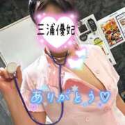 ヒメ日記 2025/08/21 19:14 投稿 三浦優妃 五十路マダム 浜松店(カサブランカグループ)