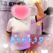 ヒメ日記 2025/09/25 21:22 投稿 三浦優妃 五十路マダム 浜松店(カサブランカグループ)