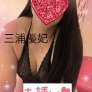 ヒメ日記 2025/10/21 07:28 投稿 三浦優妃 五十路マダム 浜松店(カサブランカグループ)