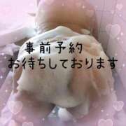 ヒメ日記 2025/11/06 11:40 投稿 三浦優妃 五十路マダム 浜松店(カサブランカグループ)