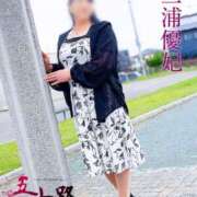 ヒメ日記 2025/11/12 22:52 投稿 三浦優妃 五十路マダム 浜松店(カサブランカグループ)