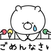 ヒメ日記 2025/11/25 20:36 投稿 三浦優妃 五十路マダム 浜松店(カサブランカグループ)