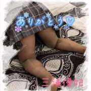 ヒメ日記 2025/12/13 22:20 投稿 三浦優妃 五十路マダム 浜松店(カサブランカグループ)