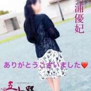 ヒメ日記 2025/12/31 22:40 投稿 三浦優妃 五十路マダム 浜松店(カサブランカグループ)