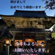 ヒメ日記 2026/01/02 11:18 投稿 三浦優妃 五十路マダム 浜松店(カサブランカグループ)