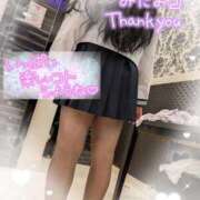 ヒメ日記 2026/01/03 20:18 投稿 三浦優妃 五十路マダム 浜松店(カサブランカグループ)