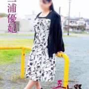 ヒメ日記 2026/01/04 23:34 投稿 三浦優妃 五十路マダム 浜松店(カサブランカグループ)