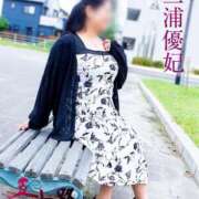 ヒメ日記 2026/01/05 21:32 投稿 三浦優妃 五十路マダム 浜松店(カサブランカグループ)