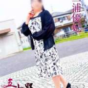 ヒメ日記 2026/01/05 22:00 投稿 三浦優妃 五十路マダム 浜松店(カサブランカグループ)