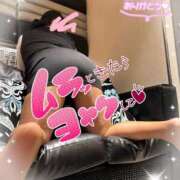 ヒメ日記 2026/01/23 07:28 投稿 三浦優妃 五十路マダム 浜松店(カサブランカグループ)