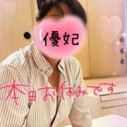 ヒメ日記 2026/01/26 08:10 投稿 三浦優妃 五十路マダム 浜松店(カサブランカグループ)