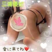 ヒメ日記 2026/02/06 07:32 投稿 三浦優妃 五十路マダム 浜松店(カサブランカグループ)