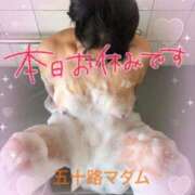 ヒメ日記 2026/03/04 07:48 投稿 三浦優妃 五十路マダム 浜松店(カサブランカグループ)