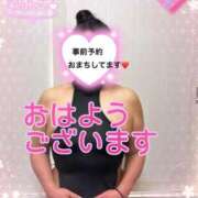 ヒメ日記 2026/03/13 07:32 投稿 三浦優妃 五十路マダム 浜松店(カサブランカグループ)