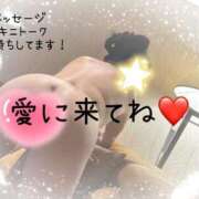 ヒメ日記 2026/03/14 09:16 投稿 三浦優妃 五十路マダム 浜松店(カサブランカグループ)