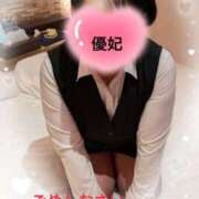 ヒメ日記 2026/03/15 09:30 投稿 三浦優妃 五十路マダム 浜松店(カサブランカグループ)