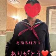 ヒメ日記 2026/04/26 16:48 投稿 三浦優妃 五十路マダム 浜松店(カサブランカグループ)