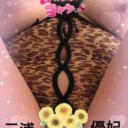 ヒメ日記 2026/06/16 07:16 投稿 三浦優妃 五十路マダム 浜松店(カサブランカグループ)
