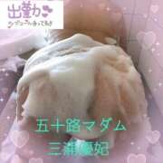 ヒメ日記 2026/07/28 07:20 投稿 三浦優妃 五十路マダム 浜松店(カサブランカグループ)