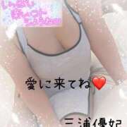 ヒメ日記 2026/09/19 07:24 投稿 三浦優妃 五十路マダム 浜松店(カサブランカグループ)