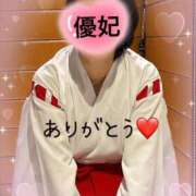 ヒメ日記 2026/09/20 15:38 投稿 三浦優妃 五十路マダム 浜松店(カサブランカグループ)