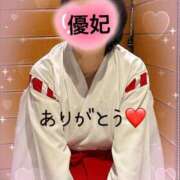 ヒメ日記 2026/10/04 16:10 投稿 三浦優妃 五十路マダム 浜松店(カサブランカグループ)