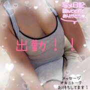 ヒメ日記 2026/10/09 07:24 投稿 三浦優妃 五十路マダム 浜松店(カサブランカグループ)