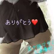 ヒメ日記 2026/10/11 14:46 投稿 三浦優妃 五十路マダム 浜松店(カサブランカグループ)