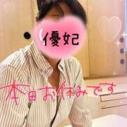 ヒメ日記 2026/10/19 07:18 投稿 三浦優妃 五十路マダム 浜松店(カサブランカグループ)