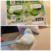 ヒメ日記 2024/12/18 10:56 投稿 りょう 奥様 仙台人妻セレブリティー