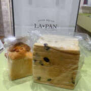 ヒメ日記 2025/01/22 10:29 投稿 りょう 奥様 仙台人妻セレブリティー