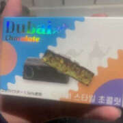 ヒメ日記 2025/02/25 09:41 投稿 りょう 奥様 仙台人妻セレブリティー